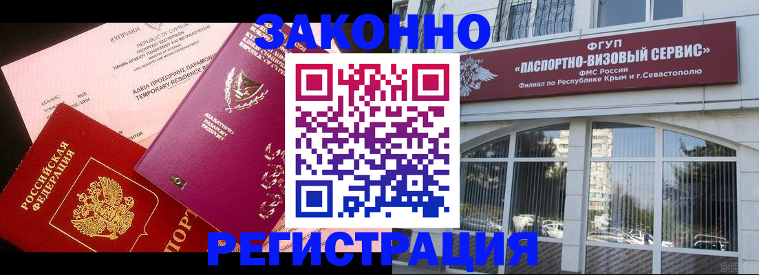 форма 3 в Свердловской области